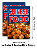 Chinese Food A-Frame Signs, Decals, or Panels