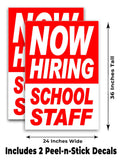 Now Hiring School Staff A-Frame Signs, Decals, or Panels