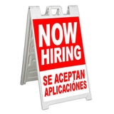 Now Hiring A-Frame Signs, Decals, or Panels