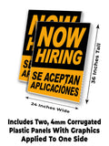 Now Hiring A-Frame Signs, Decals, or Panels