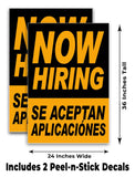 Now Hiring A-Frame Signs, Decals, or Panels