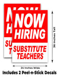 Now Hiring Substitute Teacher A-Frame Signs, Decals, or Panels