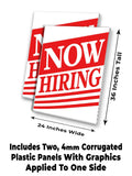 Now Hiring A-Frame Signs, Decals, or Panels