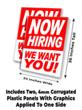 Now Hiring We Want You A-Frame Signs, Decals, or Panels