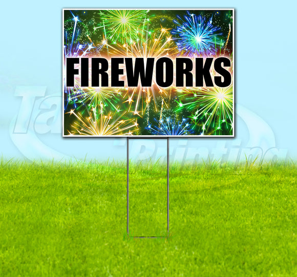 Fireworks Yard Sign