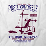 Push Yourself T-Shirt