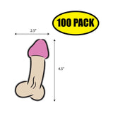Dong Sticker